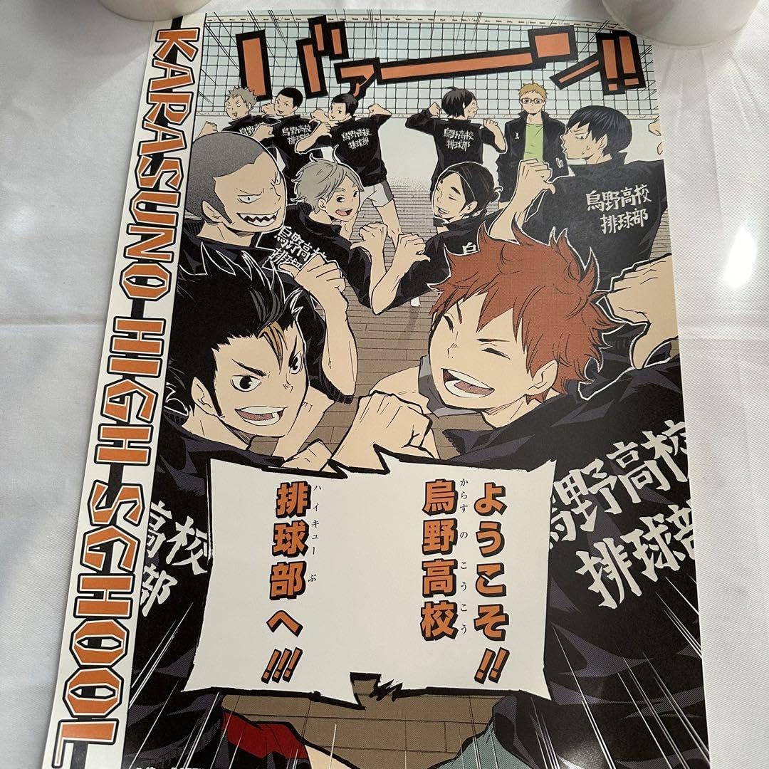 名場面ポスター セット売り 僕のヒーローアカデミア 名場面ポスター2