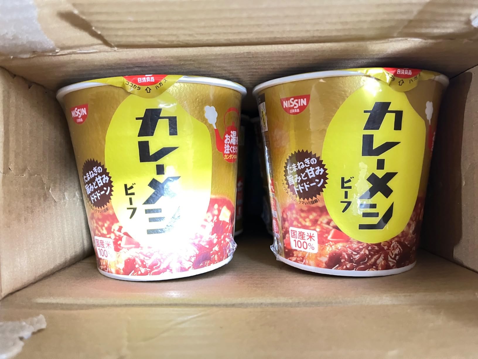 お客様イメージ