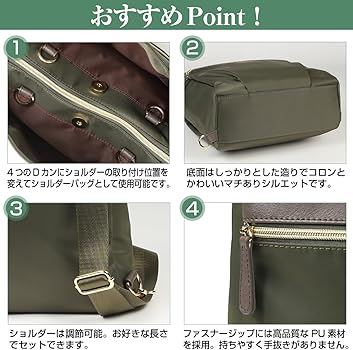 Amazon.co.jp: [ビービーフィールド] リュック レディース ショルダー