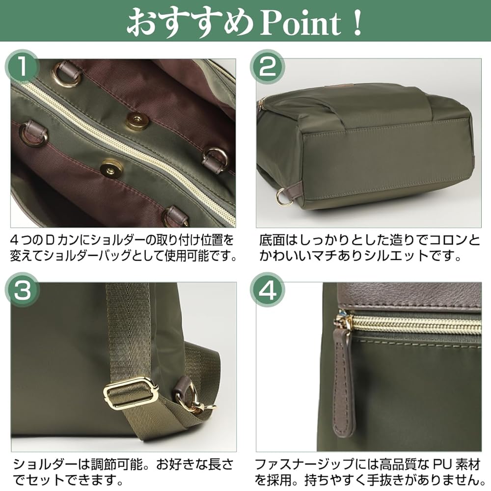 Amazon.co.jp: [ビービーフィールド] リュック レディース