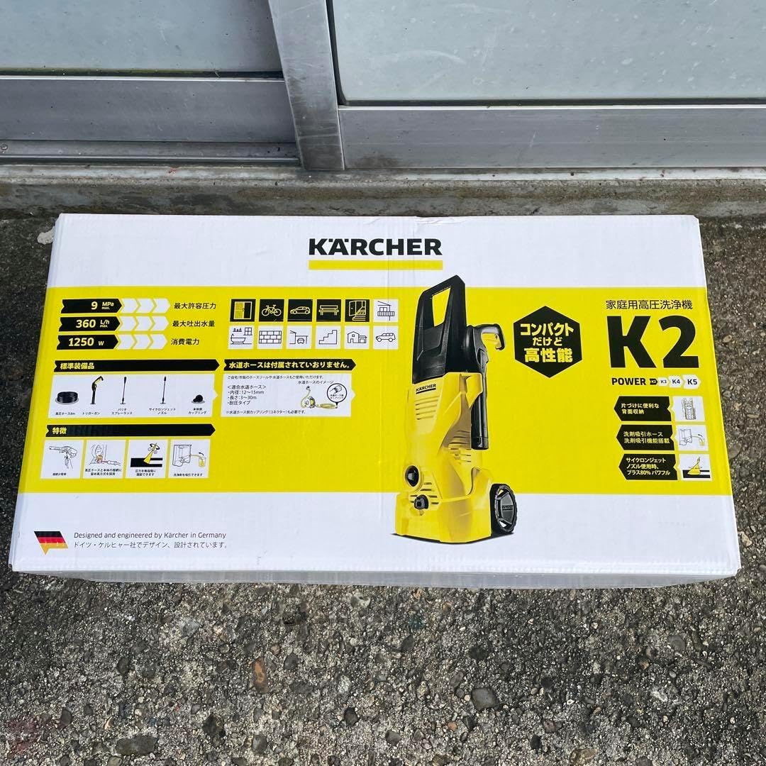 Amazon | ケルヒャー(Karcher) 家庭用高圧洗浄機 K2 K2 Follow Me K