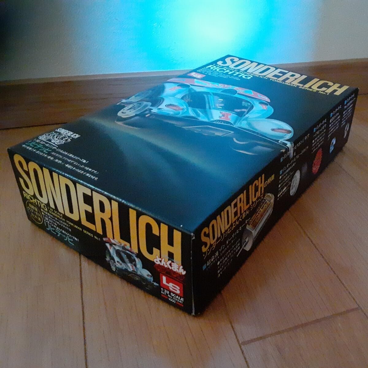 Amazon.co.jp: LS エルエス 132 スケールゾンダーリッヒよんくま