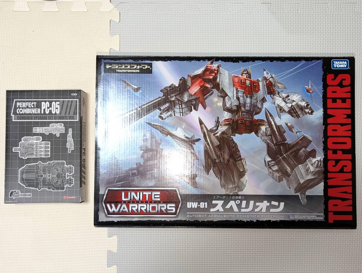 Amazon | アップグレードキット付き トランスフォーマー