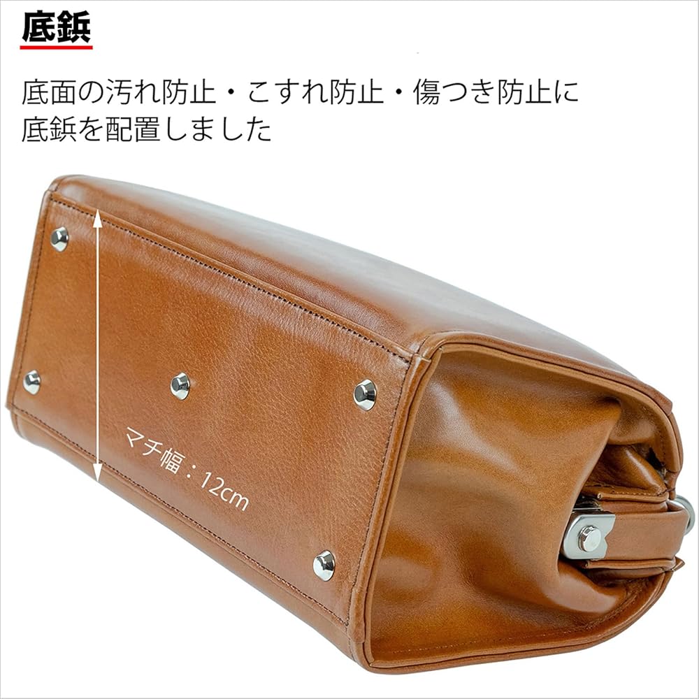 タ　atelier CODEL レザー　ダレスバッグ　ブラウン　牛革　日本製 ミニ ダレスバッグ – atelier CODEL