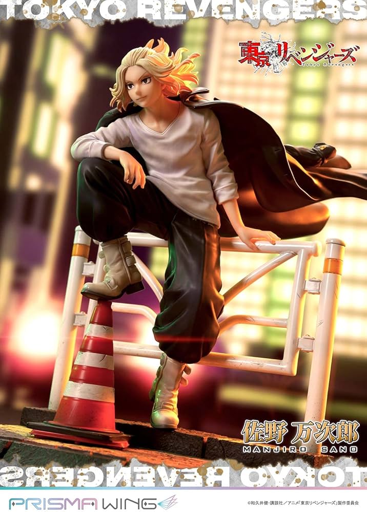 Amazon | PRISMA WING 東京リベンジャーズ 佐野 万次郎 1/7 スケール Amazon | PRISMA WING 東京リベンジャーズ 佐野 万次郎 1/7 スケール
