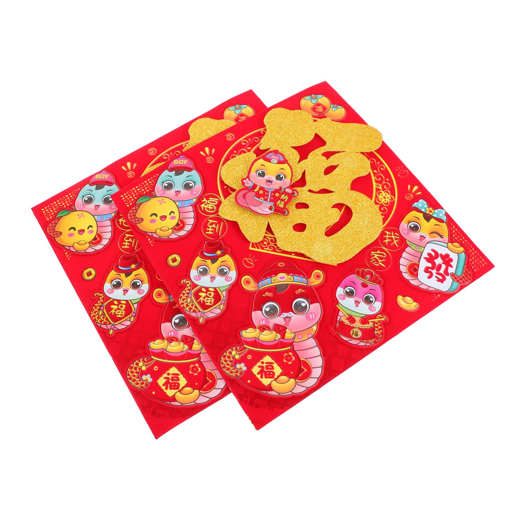 VILLCASE Lunar New Year Present 2pcs 3D Cartoon Fu Stickers Chinese Festival Decorations for Home