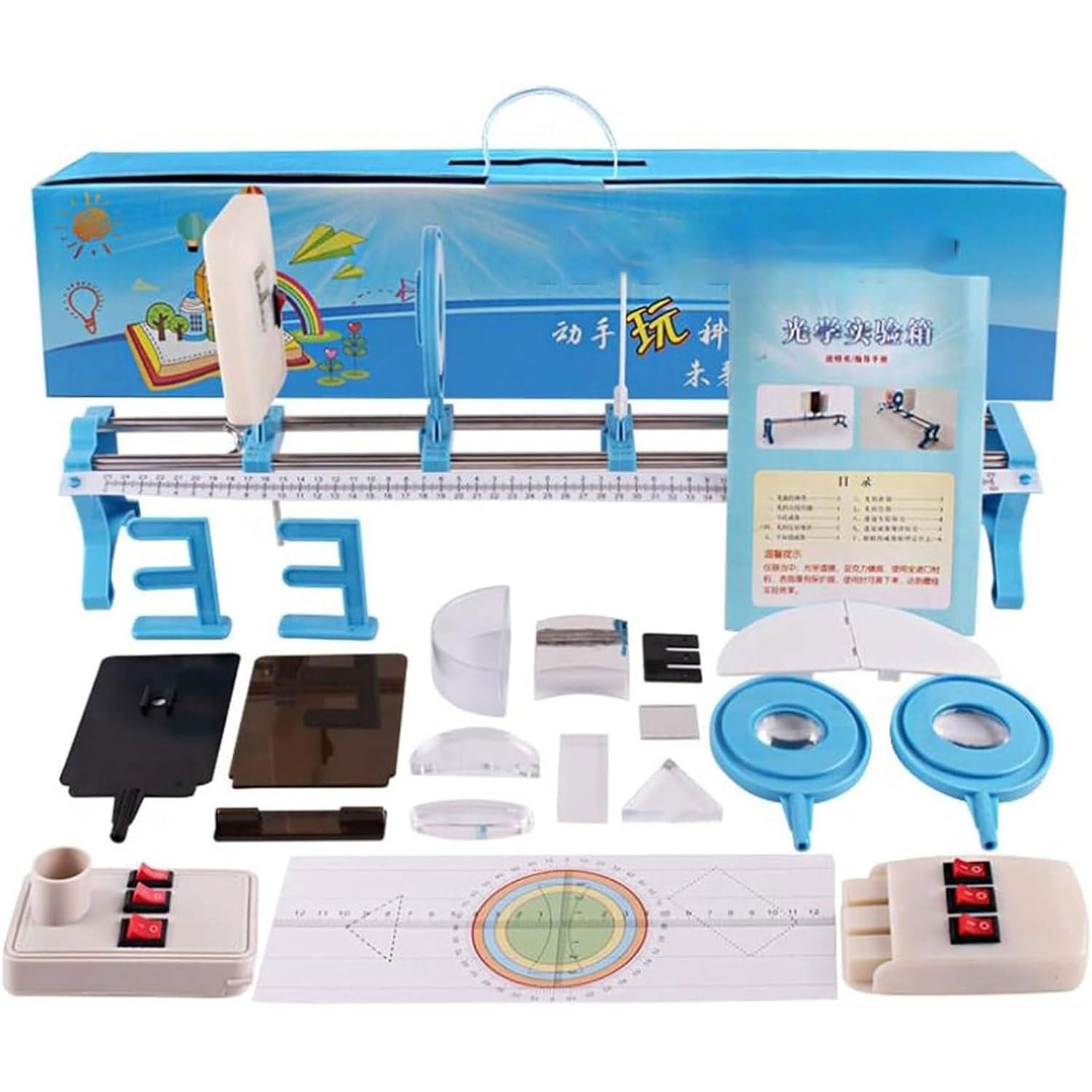 Physik-Optik-Set mit optischer Bank und Box – DIY-Projekt, konkav-Konvexe Linse, Prisma-Set, wissenschaftliche Laborausrüstung