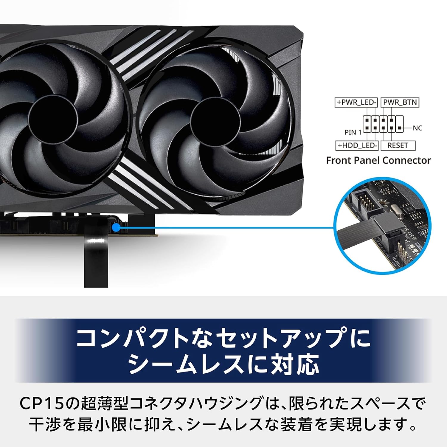 Silverstone DIY Accessories SST-CP15 Low Profile Front I/O Power Switch Extension Cable