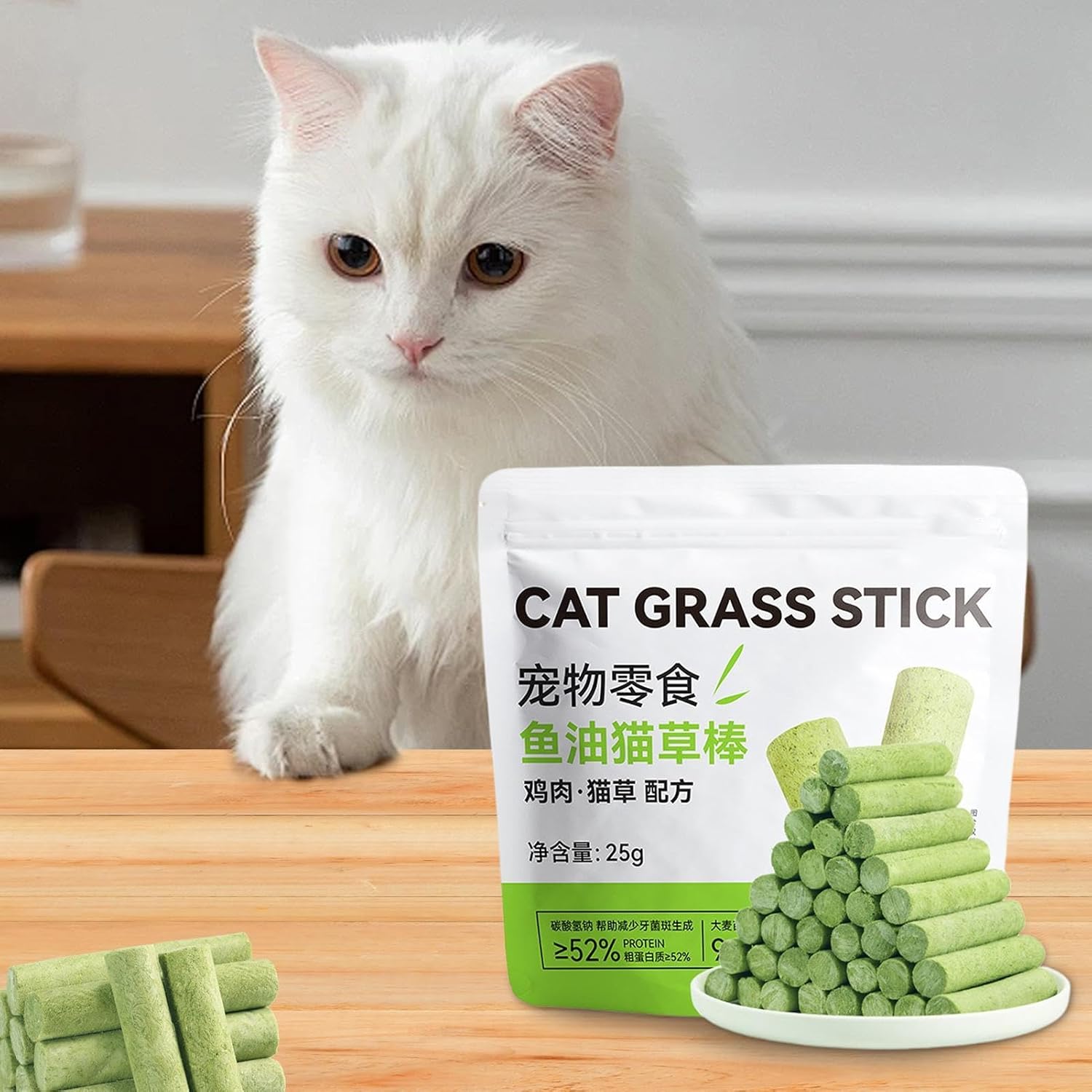 Pet Cat Grass Chewing Toy Chew Stick Indoor - Cat Treat Snack Stick | Cat Grass Sticks Snacks | Pet Supplies for Indoor and Outdoor Cat Kitten | Organic Cat Grass for Indoor Cats Best Cat Grass 6 71jJPsL31IL. AC SL1500