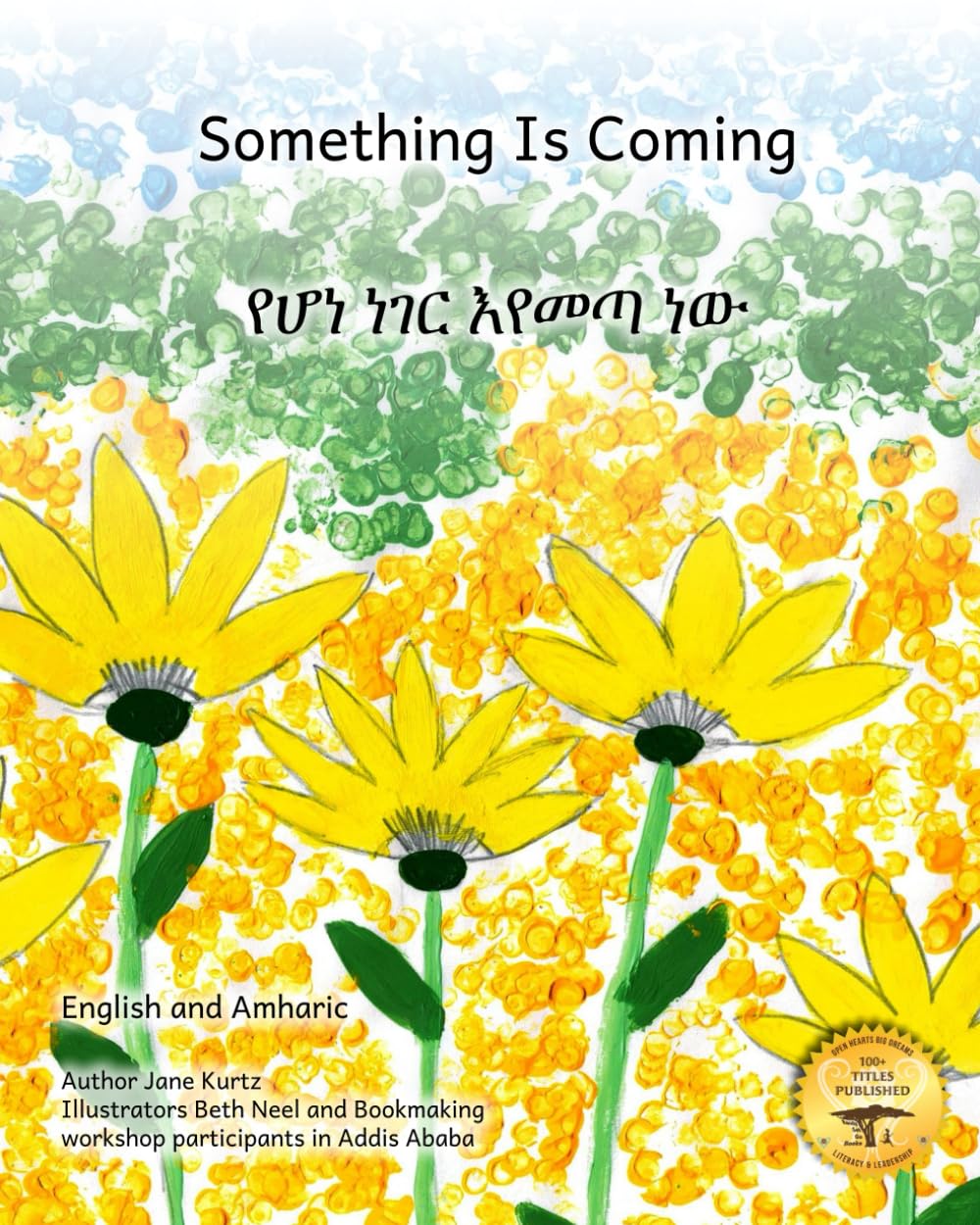 Something Is Coming: The Ethiopian New Year in Amharic and English