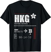 Airport Tag - Hong Kong T-Shirt