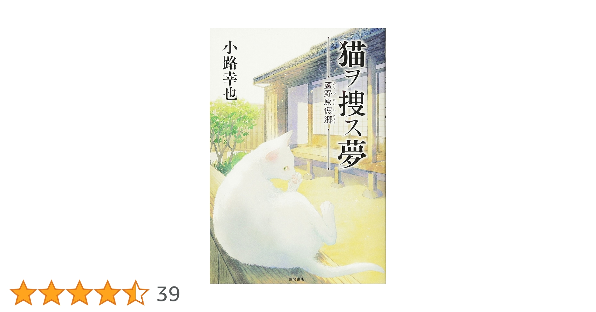 71jJWywMp1L.jpg_BO30,255,255,