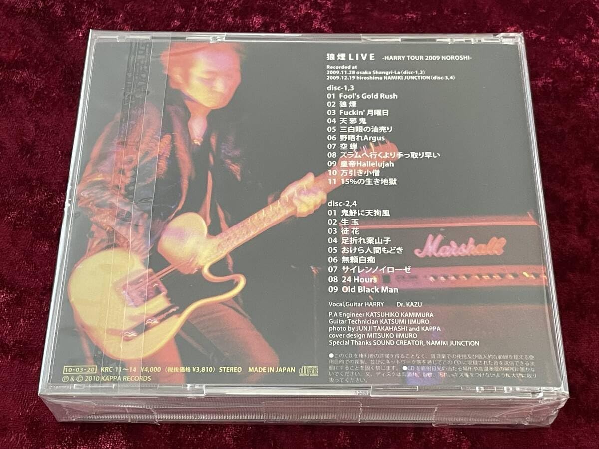 HARRY 村越弘明 【DVD】 狼煙 LIVE Amazon.co.jp: HARRY4CD/狼煙LIVE HARRY TOUR 2009 NOROSHI LIVE