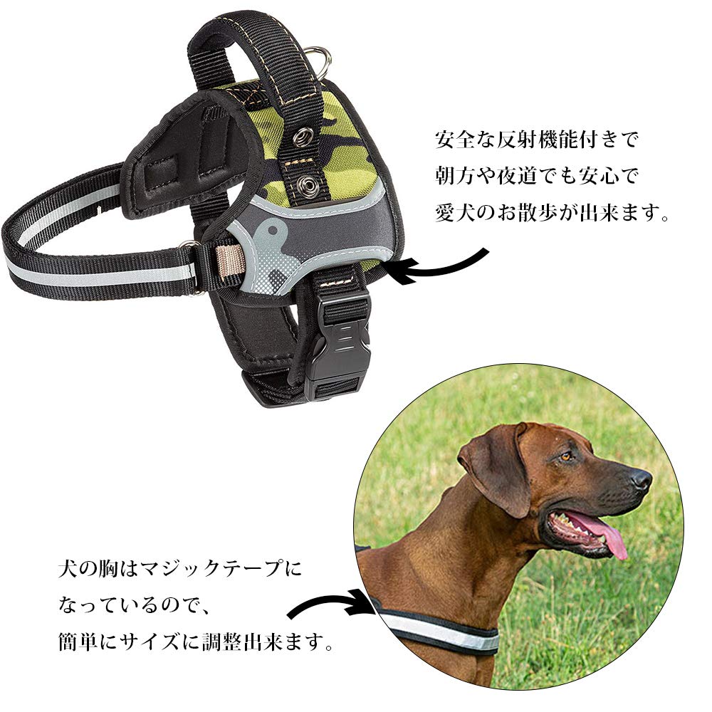 犬ハーネス ファープラストヘラクレス