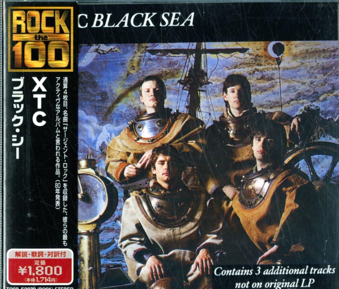 XTC Black Sea