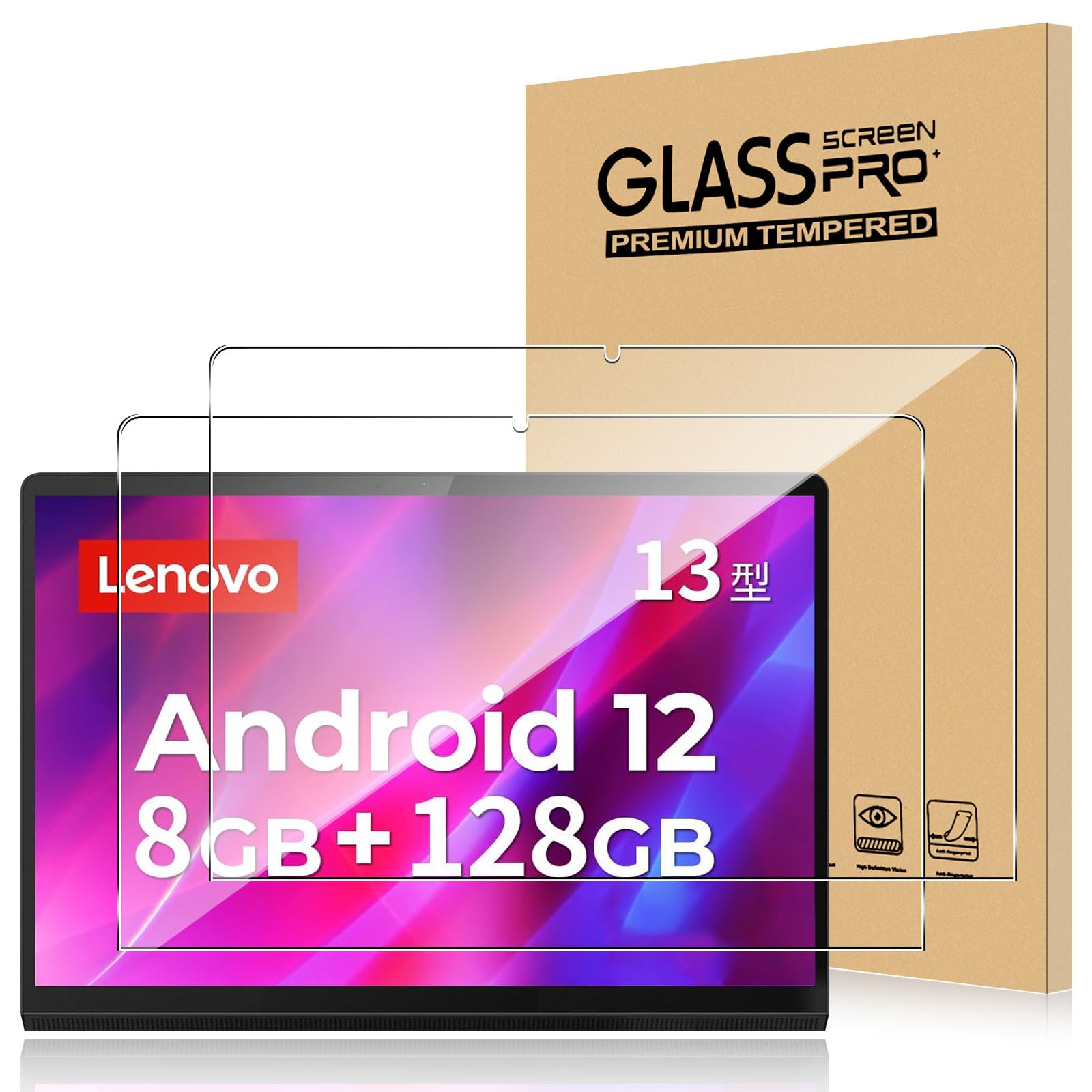 Amazon.co.jp: 【2枚セット】For Lenovo Yoga Tab 13 フィルム 強化