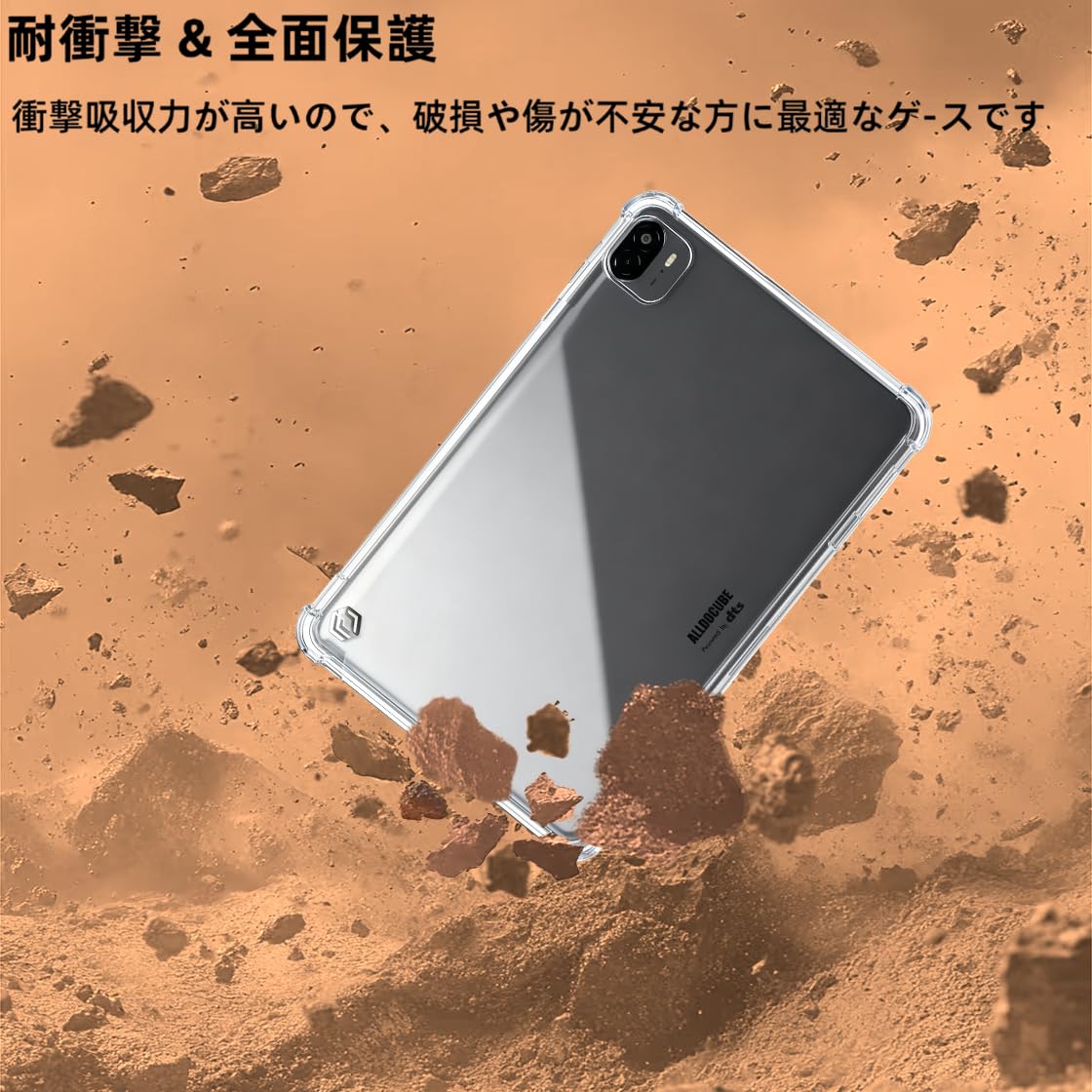 Amazon.co.jp: For ALLDOCUBE Ultra Pad ケース カバー 13インチ