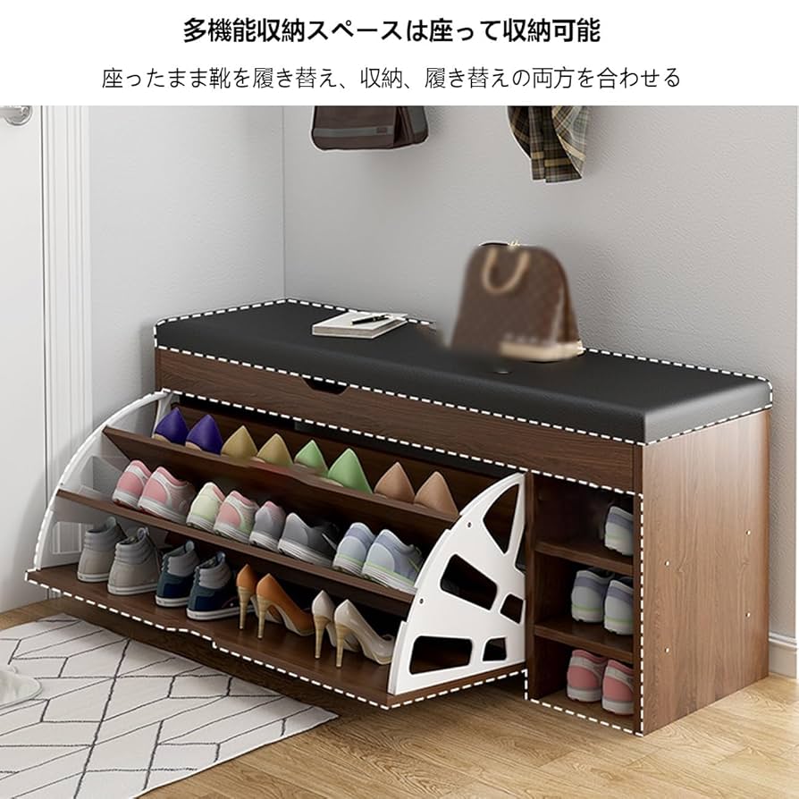 新品 靴箱玄関 腰かけ付シューズボックス 楽天市場】靴箱 ロータイプ 約 幅 60cm/90cm 玄関収納 下駄箱