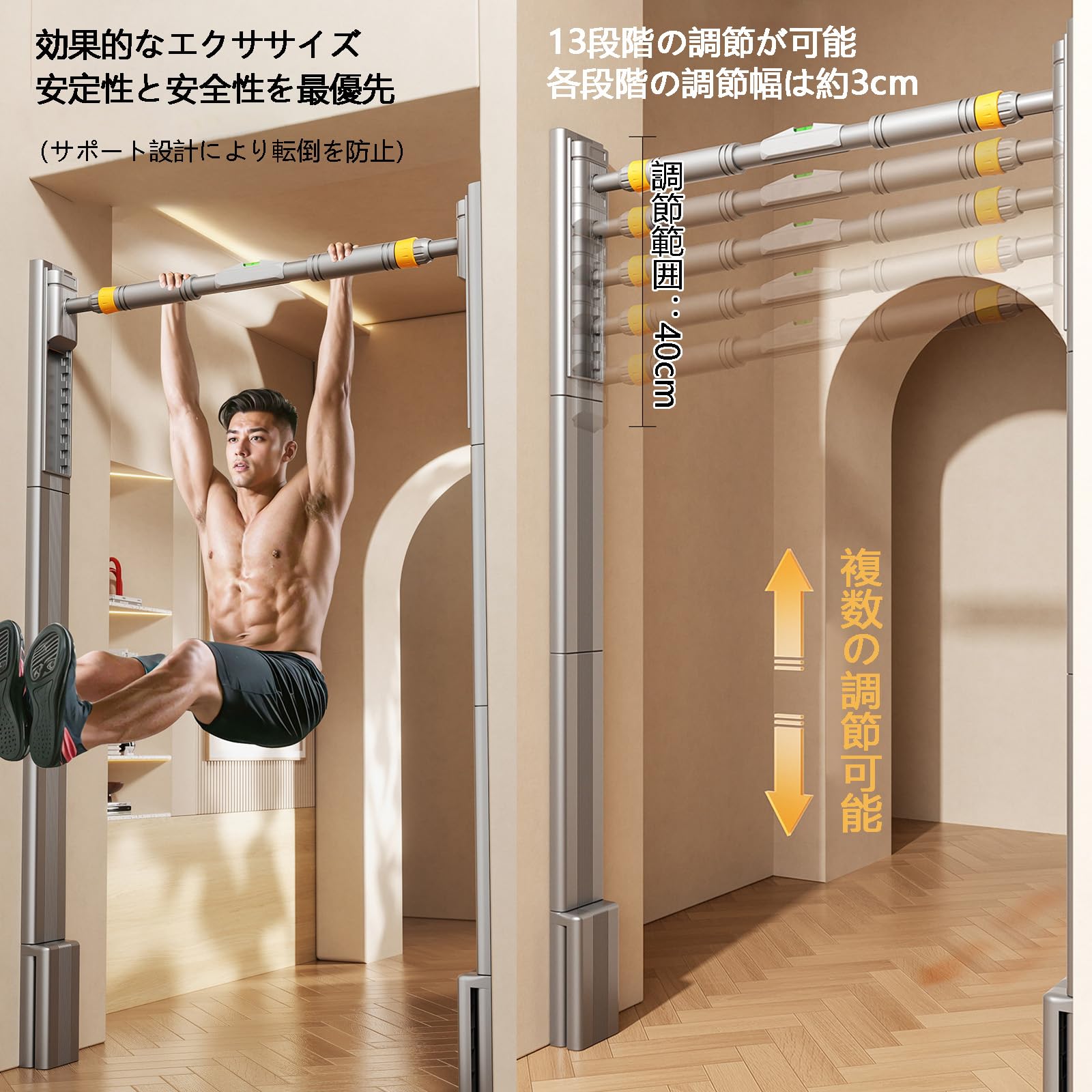 チンニング　懸垂マシン Amazon | 懸垂マシン ぶら下がり健康器 折畳み式 チンニングスタンド