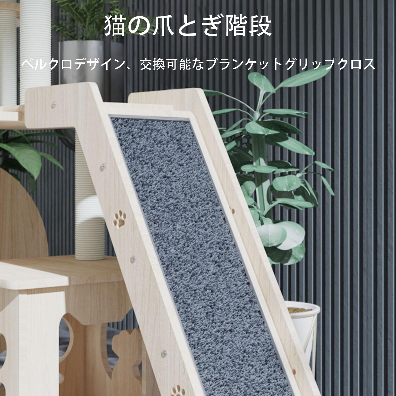 Amazon | 猫 タワー 猫爬架 猫タワー ソリッドウッドマテリアル 多様な