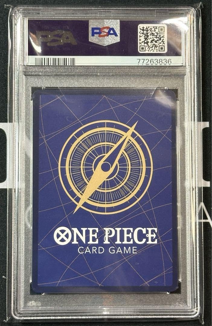 Amazon.co.jp: ワンピースカード ポートガスDエース パラレル