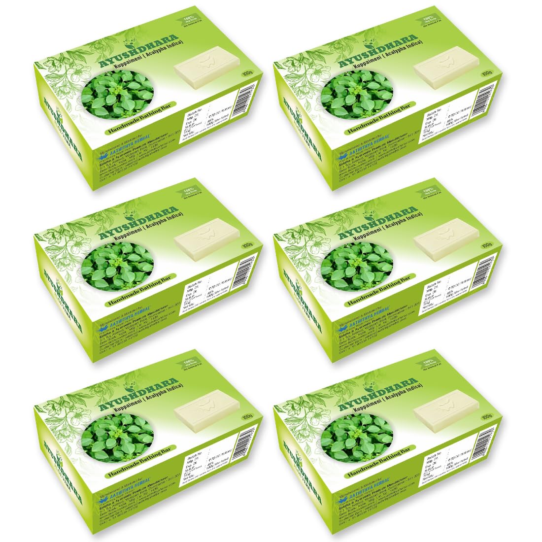 Aathihya Herbal Kuppaimeni Herbal Handmade Bathing Soap Pack of 6-image-41
