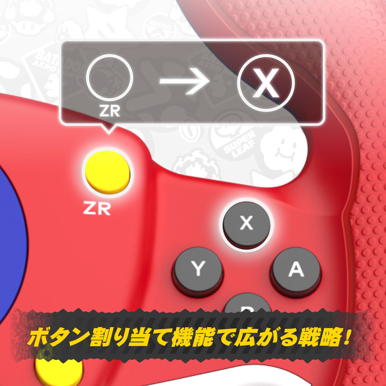 Amazon.co.jp: マリオカート レーシングホイール for Nintendo Switch 