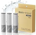 Amazon.co.jp: Sesu10300sk1 浄水器 カートリッジ