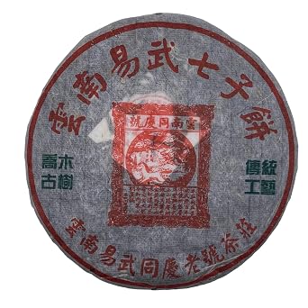 Yiwu Tongqing Hao Qiaomu Ancient Tree Raw Pu-Erh Tea 2003 357g