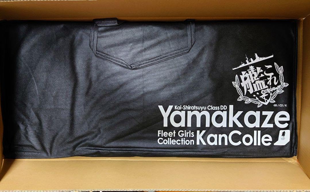 Amazon.co.jp: 山風 一七式低反撥単座テンダーシート 艦隊これく