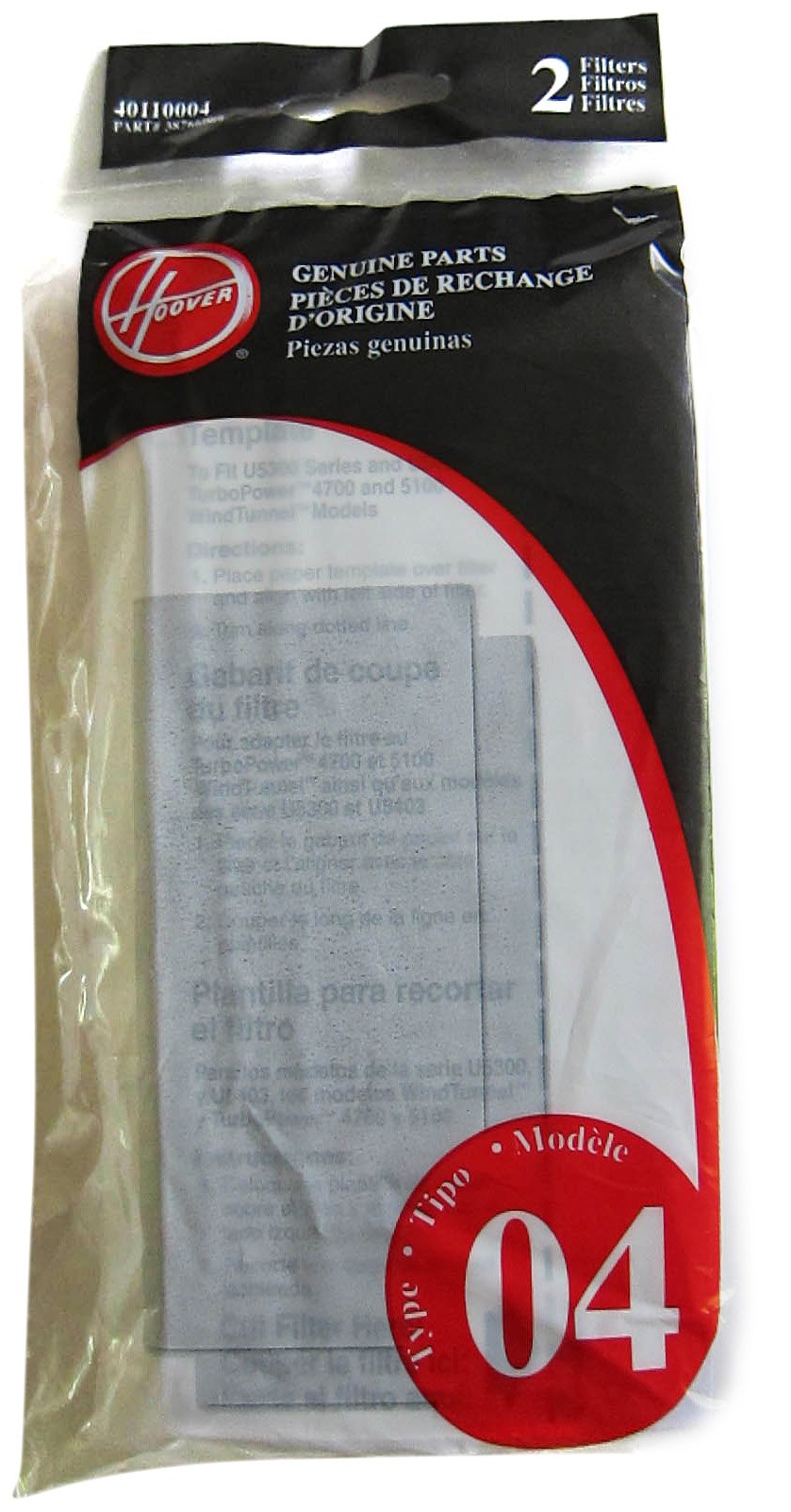 Hoover WindTunnel Final Filter, 2-Pack, 40110004