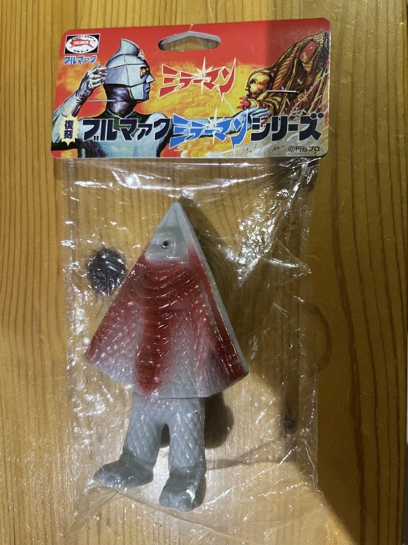 Amazon.co.jp: やまなや ブルマァク ミラーマンシリーズ