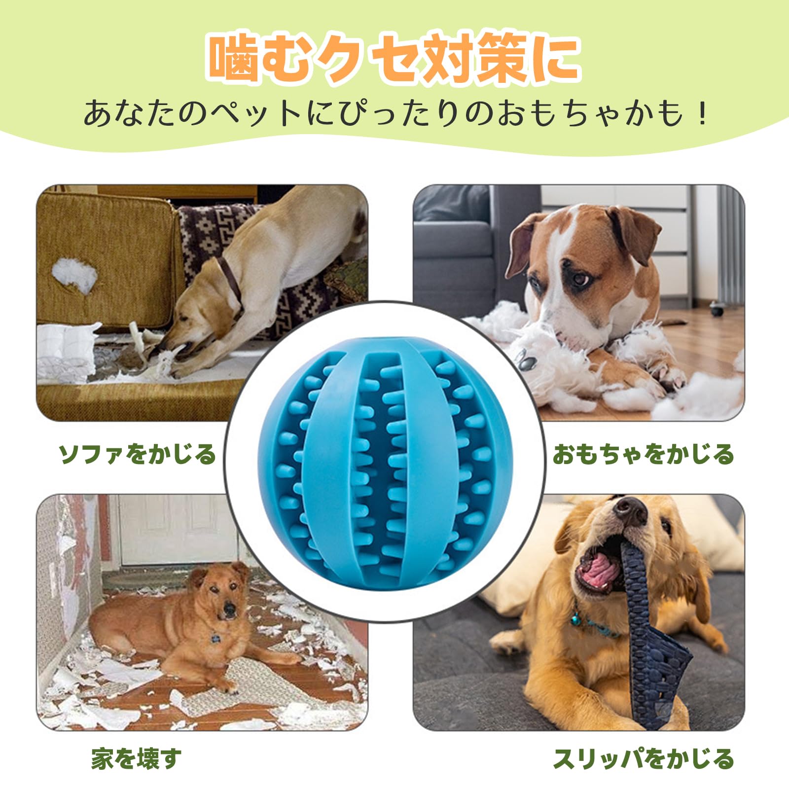 犬 ボール おやつボール おもちゃ シリコン製 餌入れ 知育 歯磨きボール 小型犬 中型犬 ストレス解消 清潔簡単 (レッド, 小)