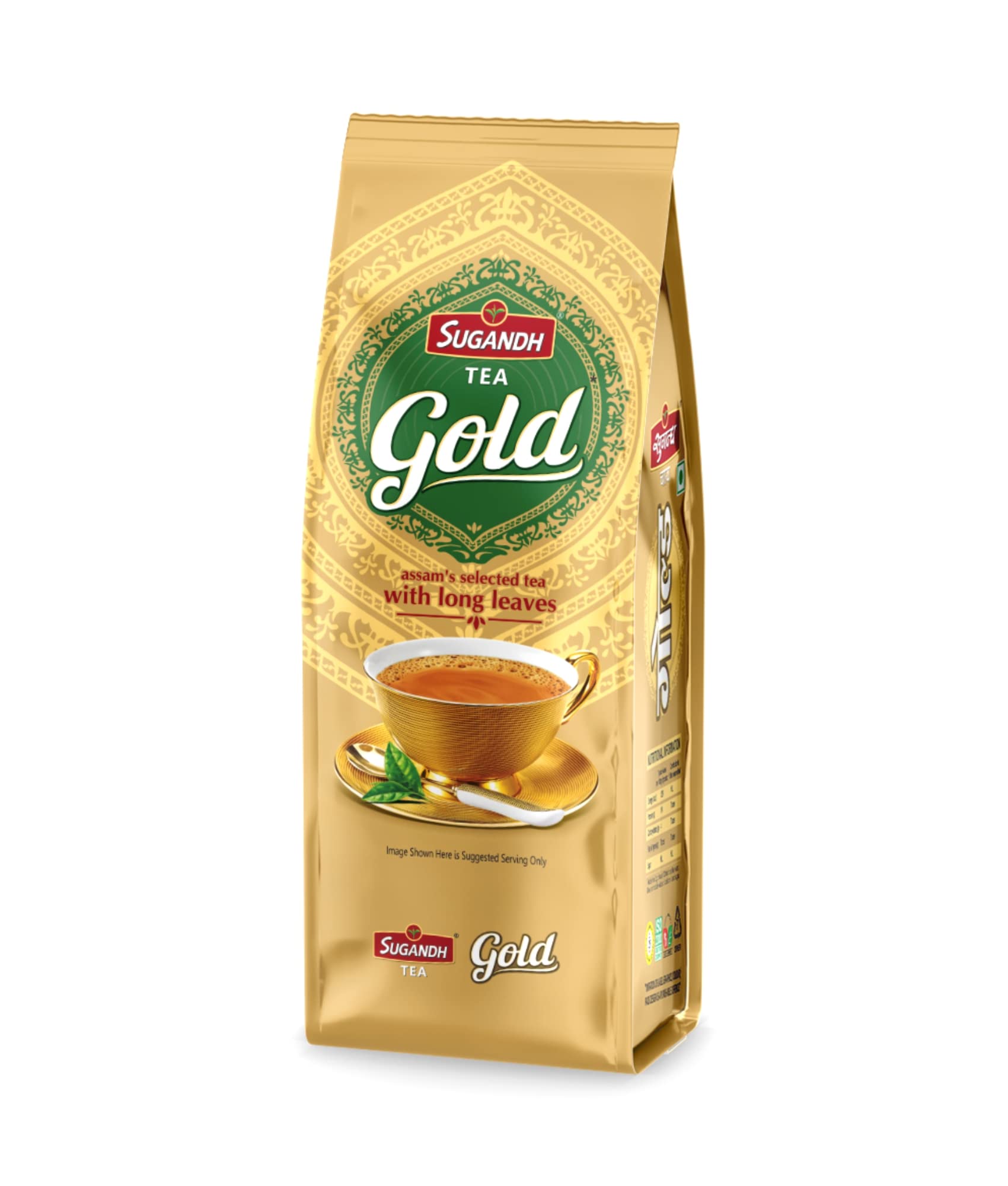 Sugandh Tea Gold (High Grown Fine Quality Tea) (250g) (B081JNVZC9) Amazon Price History, Amazon Price Tracker