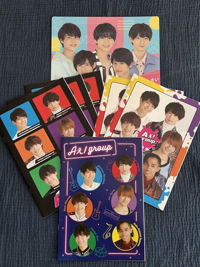 Amazon.co.jp: Aぇgroup Lil関西 セブンイレブンコラボ : おもちゃ Amazon.co.jp: Aぇgroup Lil関西 セブンイレブンコラボ : おもちゃ