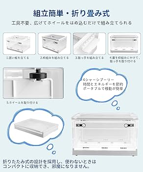 Amazon | BreeRainz ペット用酸素室 酸素ケージ 56L 折りたたみ式