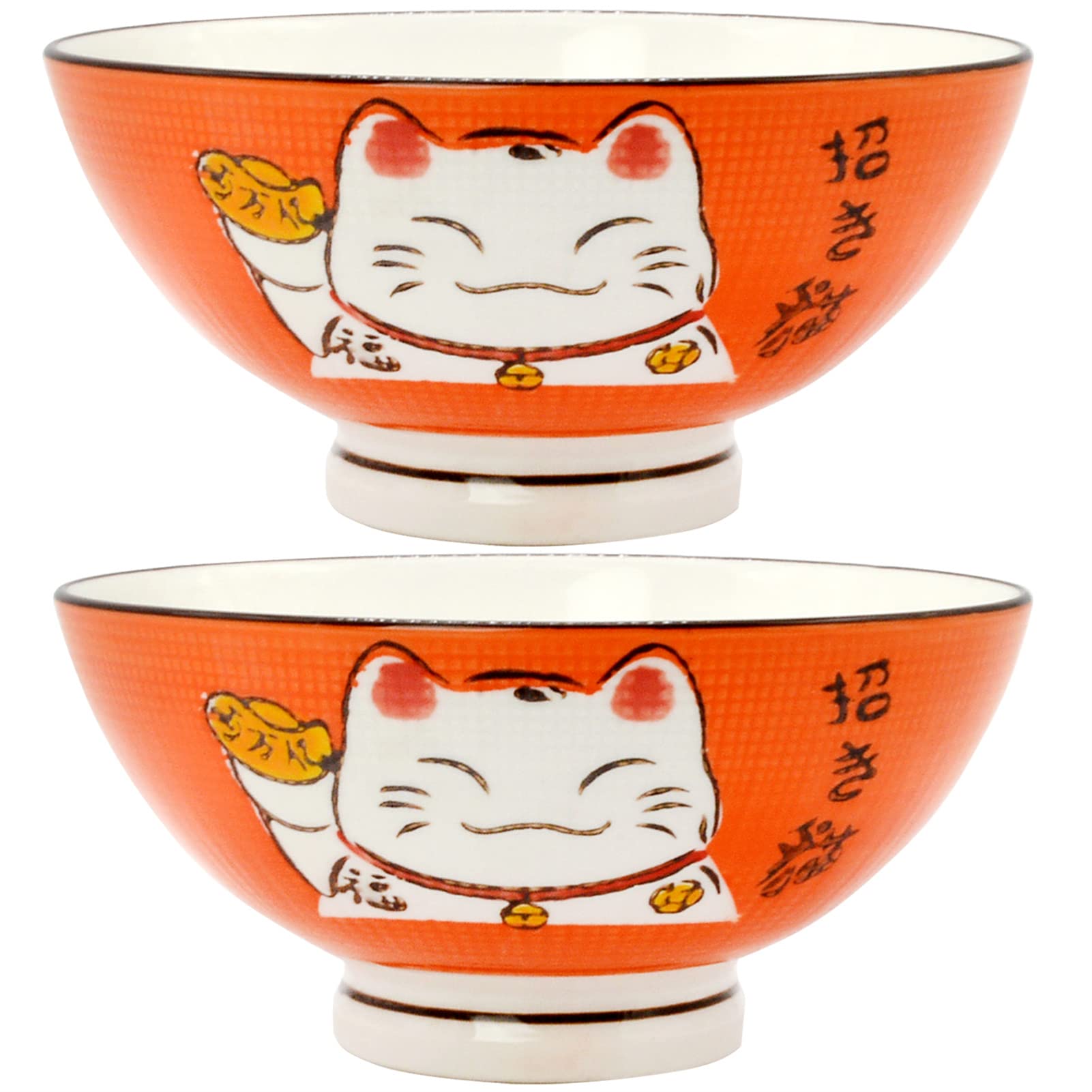 Set De 2 Bols En Céramique Maneki Chat Japonais - 15cm 400ml - Avec 2 Paires De Baguettes - Lave-vaisselle Micro-ondes