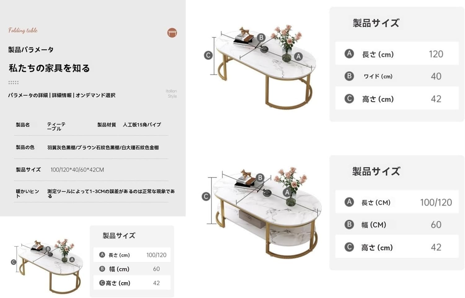 Richeさん専用 ミナペルホネン ハンドメイド スタッキングスツール Richeさん専用 ミナペルホネン ハンドメイド スタッキングスツール