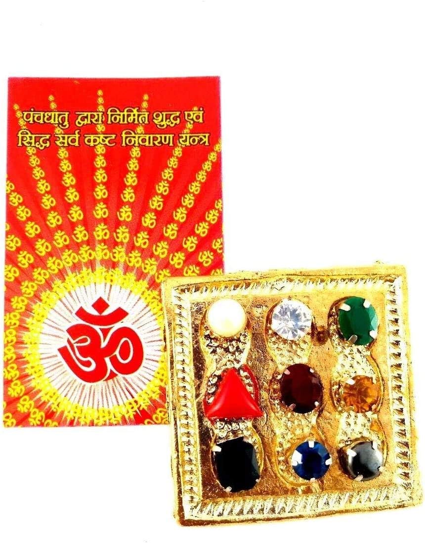 Navagraha Yantra Nine Planet Yantra with Navratna Gems Stone