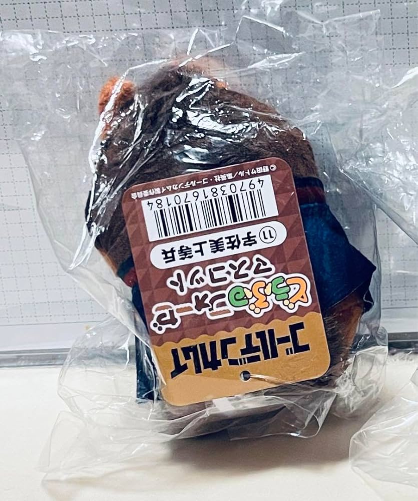 ゴールデンカムイ どうぶつフォーゼ 宇佐美時重 フォゼ Amazon.co.jp: ゴールデンカムイどうぶつフォーゼマスコット