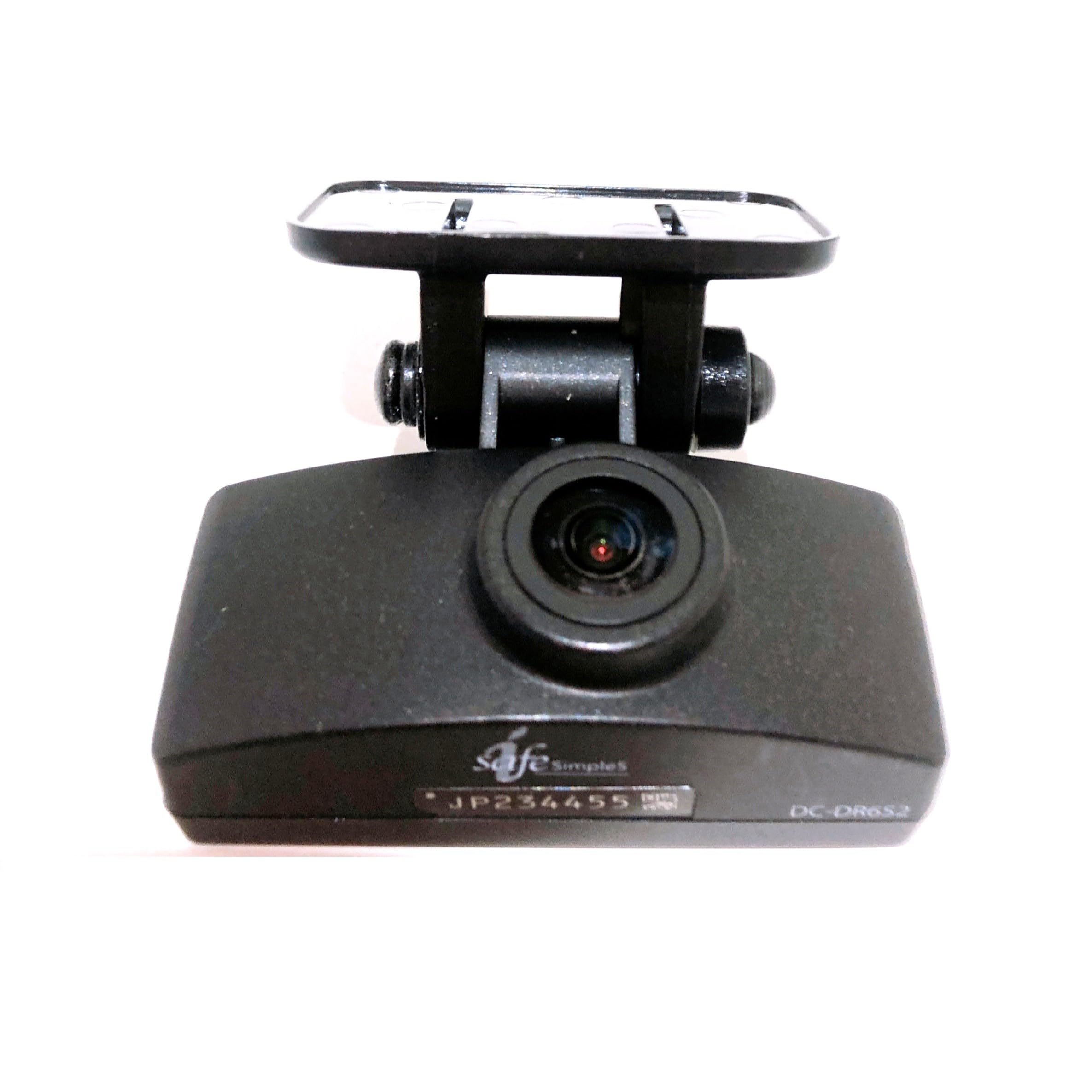 ドライブレコーダー DC-DR652 コムテック ドライブレコーダー DC-DR652 | COMTEC 株式会社コムテック