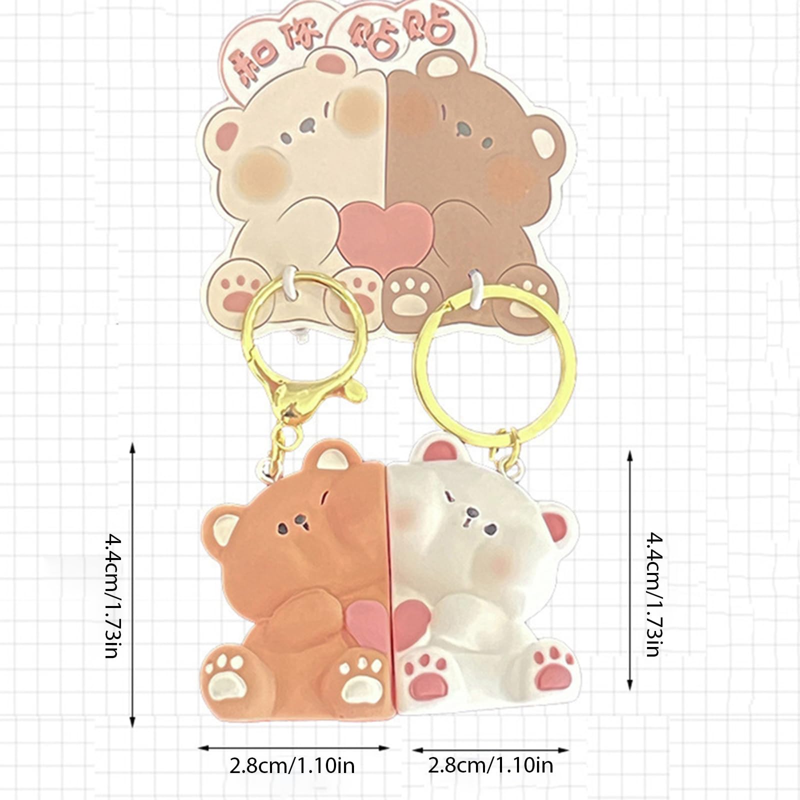 Amazon.co.jp: 漫画クマのカップル用マグネットキーホルダーセット