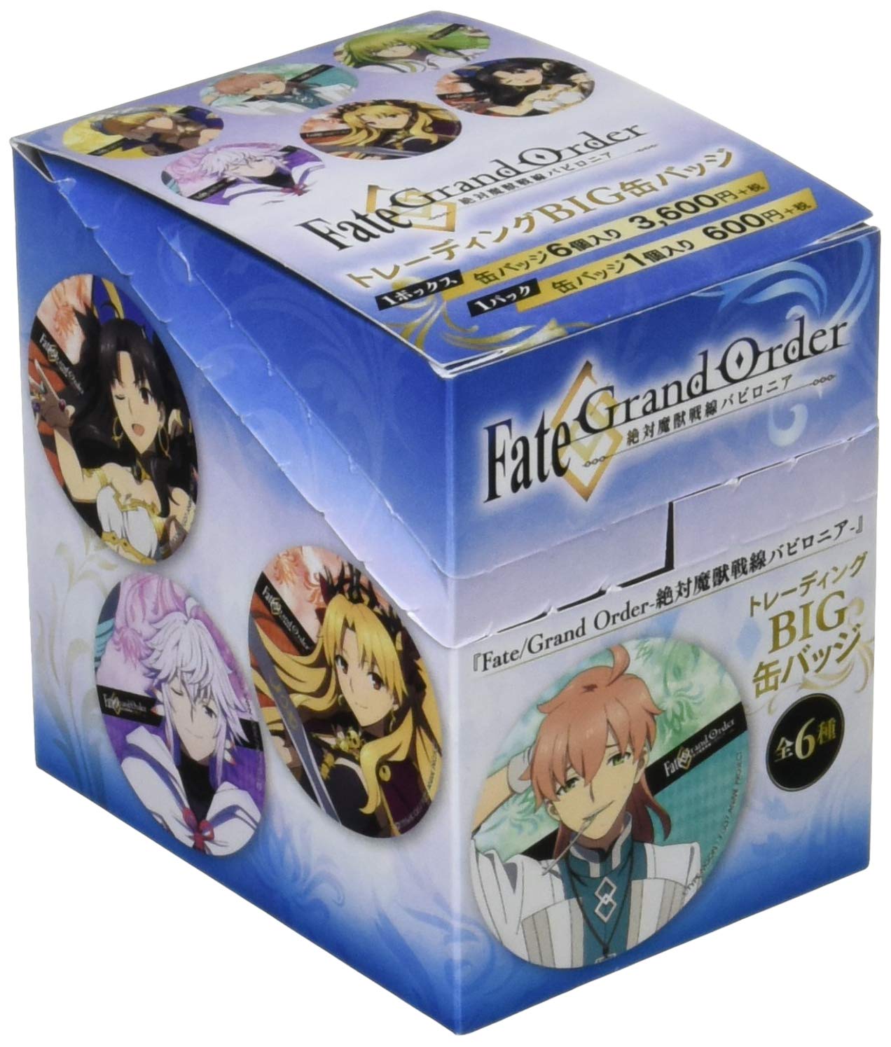 Amazon.co.jp: KADOKAWA Fate/Grand Order -絶対魔獣戦線