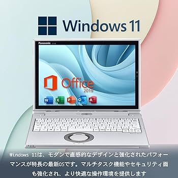 Amazon.co.jp: 【中古整備品】PANASONIC LETS NOTE CF XZ6 2in1