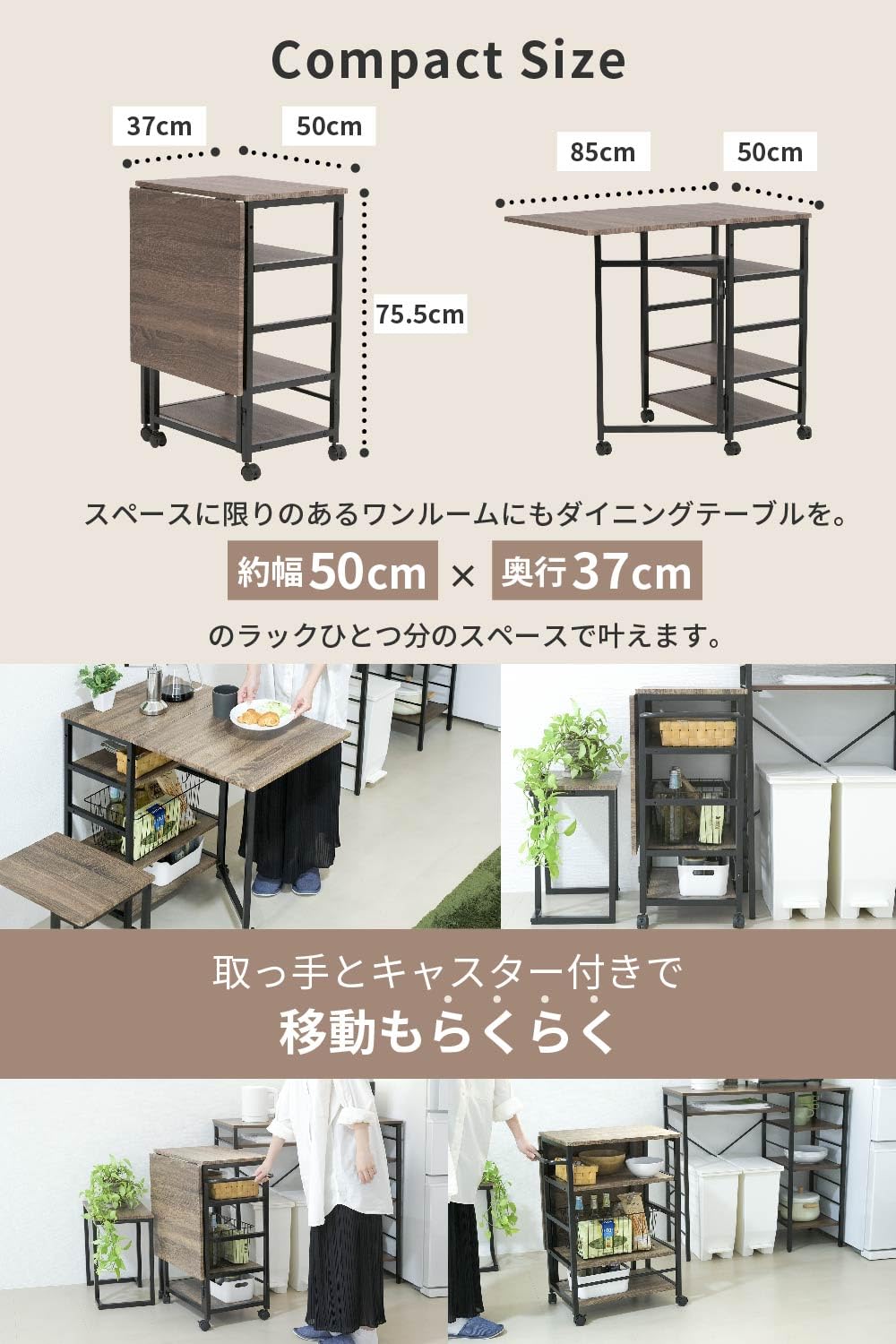 Amazon.co.jp: JKプラン キッチンワゴン バタフライ 折りたたみ