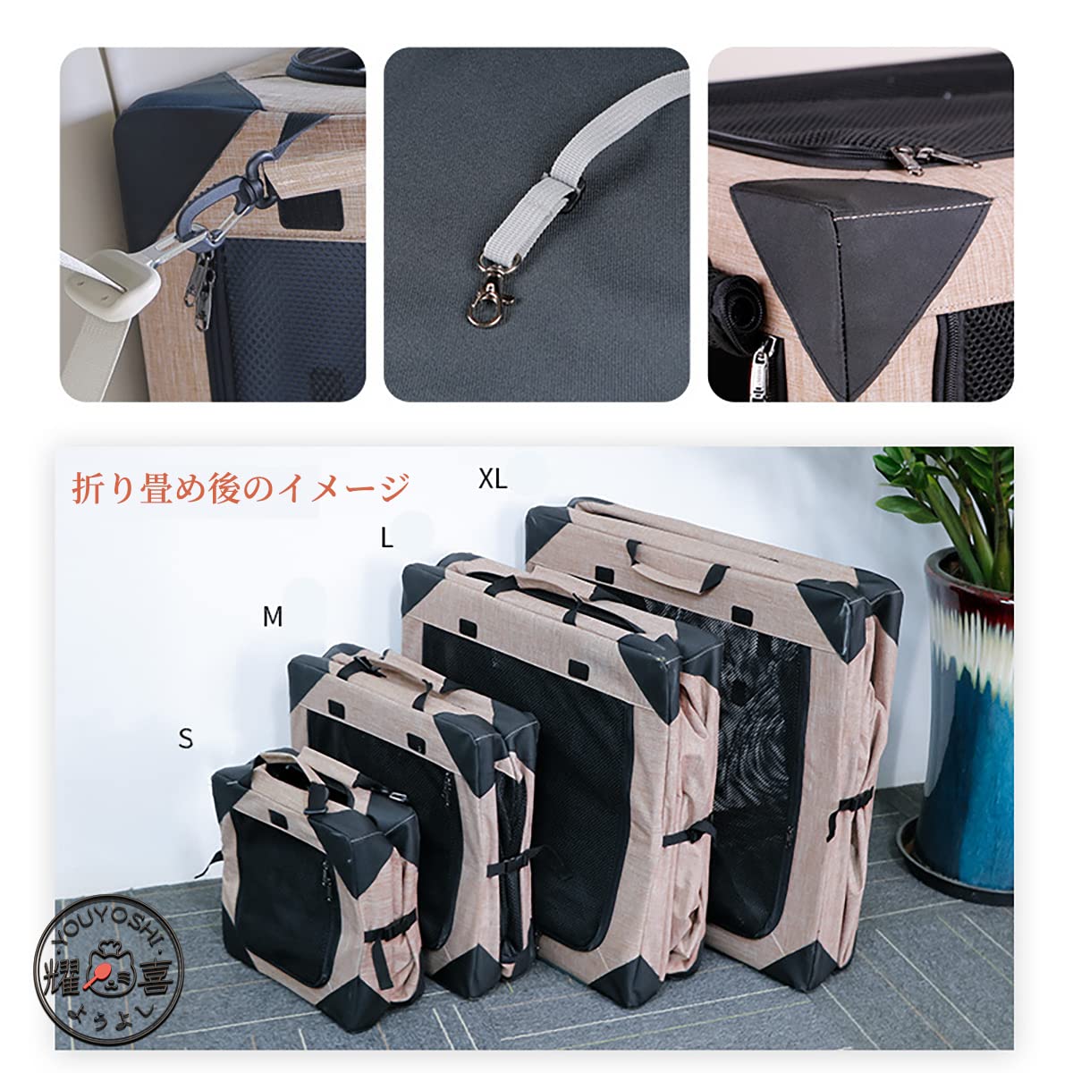 犬のサークル 猫 ケージ ネコ ゲージ 大型 折りたたみ ペット