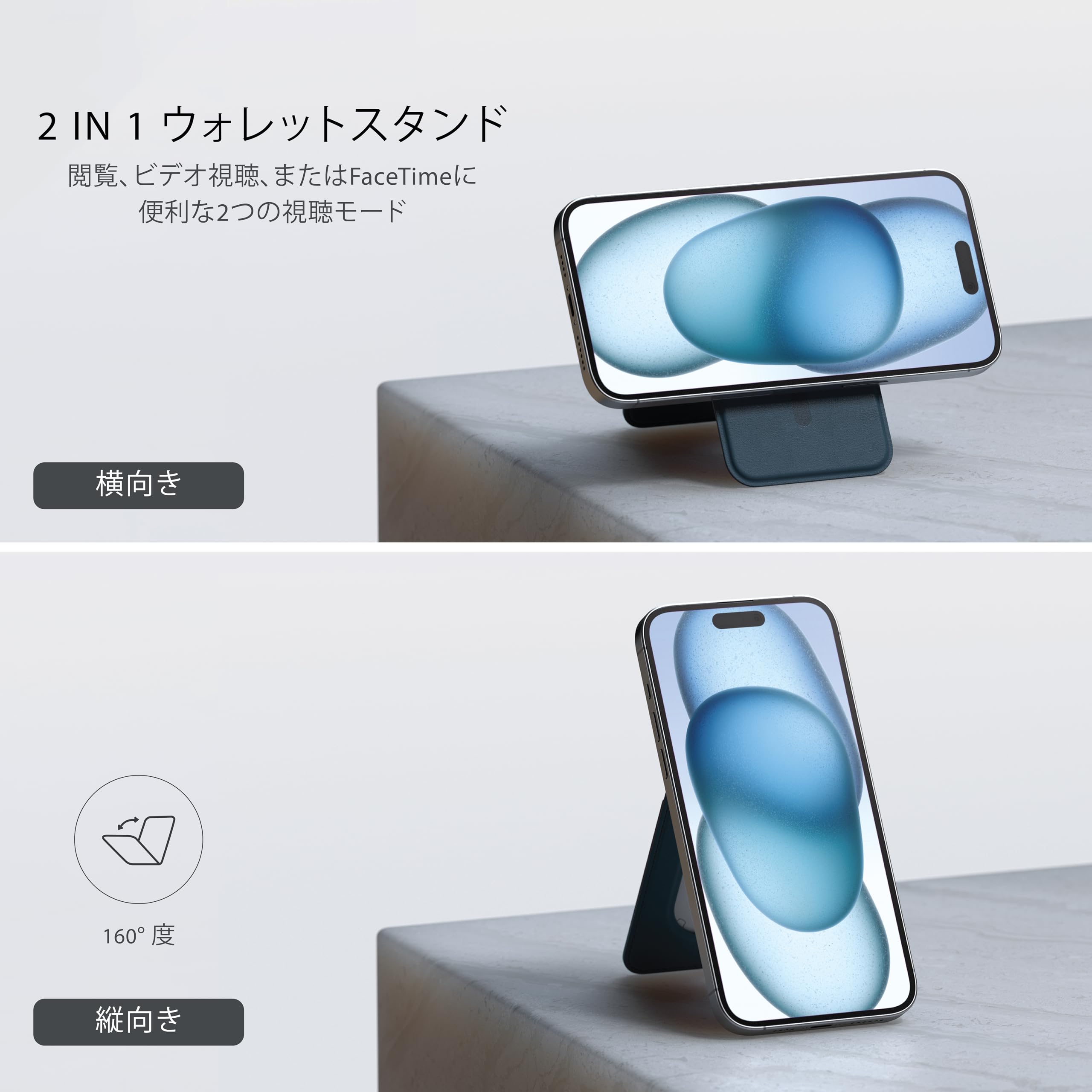 ウォレットスタンド メンズ向け iPhone15/14/13/12シリーズ 61hMV4nhb9L._UF894,1000_QL80_.jpg