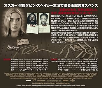 ライフ・オブ・デビッド・ゲイル [DVD] rdzdsi3 Amazon.co.jp: ライフ [DVD] : ジェイク・ギレンホール