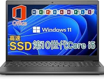Amazon.co.jp: 【整備済み品】ノートパソコン Office2021 Windows11