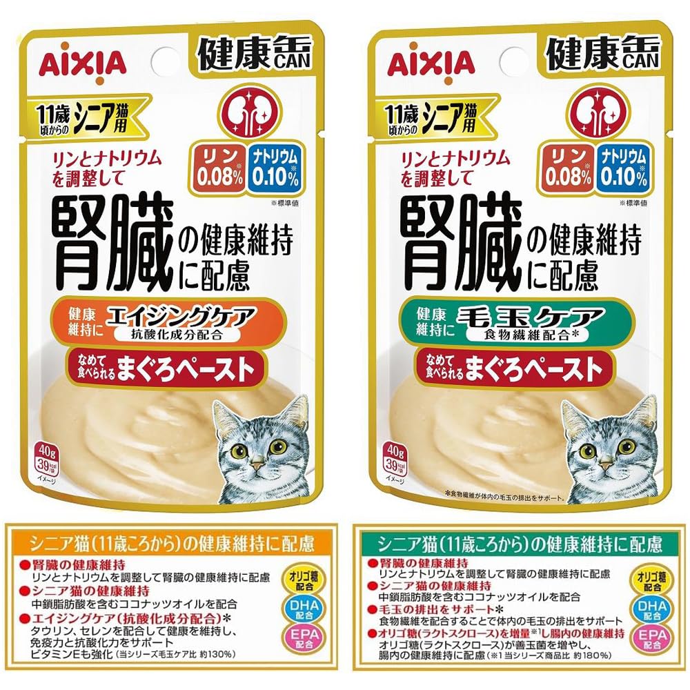 Amazon | アイシア 健康缶パウチ 11歳ころから シニア猫用 40g 5種類×3